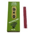 Incense and Incensory